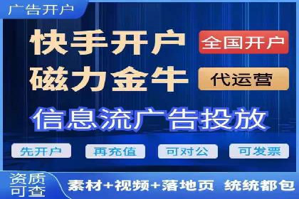 网站SEM托管优化案例：从零到一的蜕变