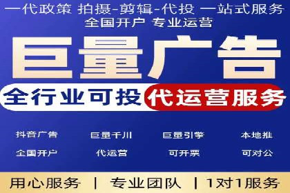 百度推广的SEO优化技巧与实战案例